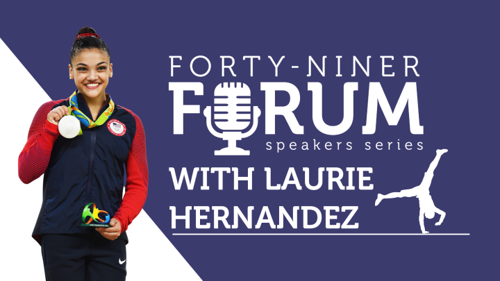 2022 Forty Niner Forum Presents Laurie Hernandez